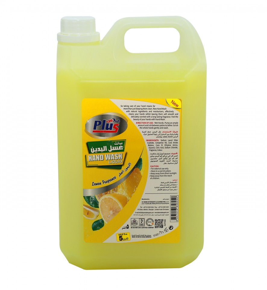 Plus Hand wash Liquid Lemon 5 ltr