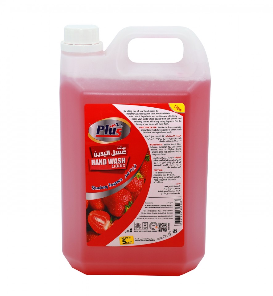 Plus Hand wash Liquid Strawberry 5 ltr