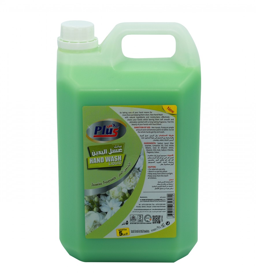 Plus Hand wash Liquid Jasmine 5 ltr