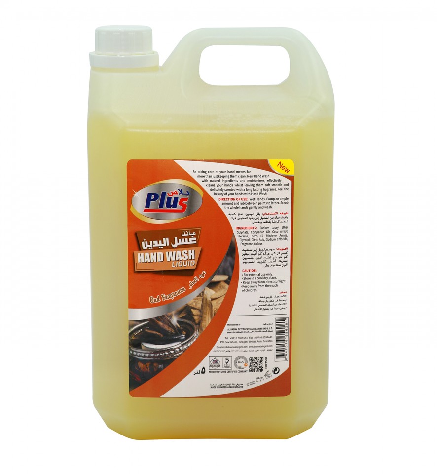 Plus Hand wash Liquid Oud 5 ltr