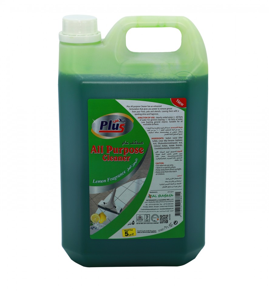 Plus All purpose cleaner Lemon 5 ltr