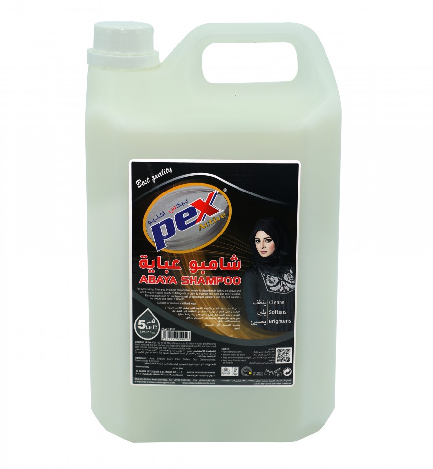 Pex active Abhaya Shampoo 5 ltr