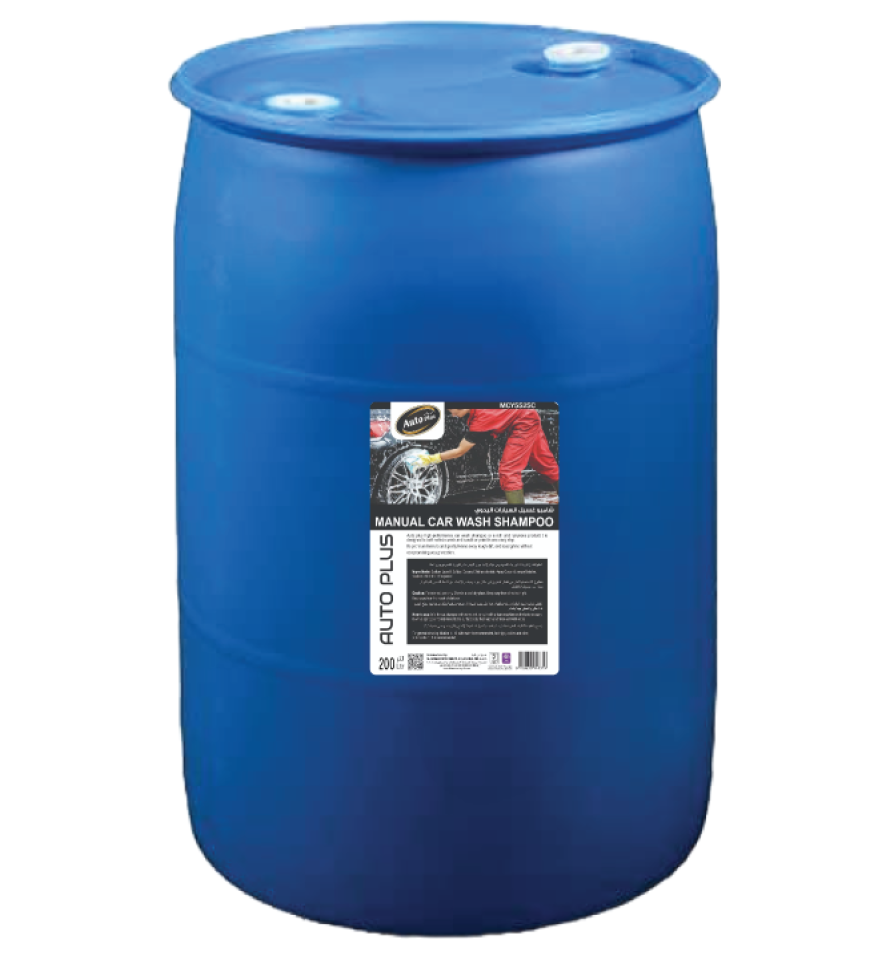 Auto Plus Manual car wash Shampoo 200 ltr