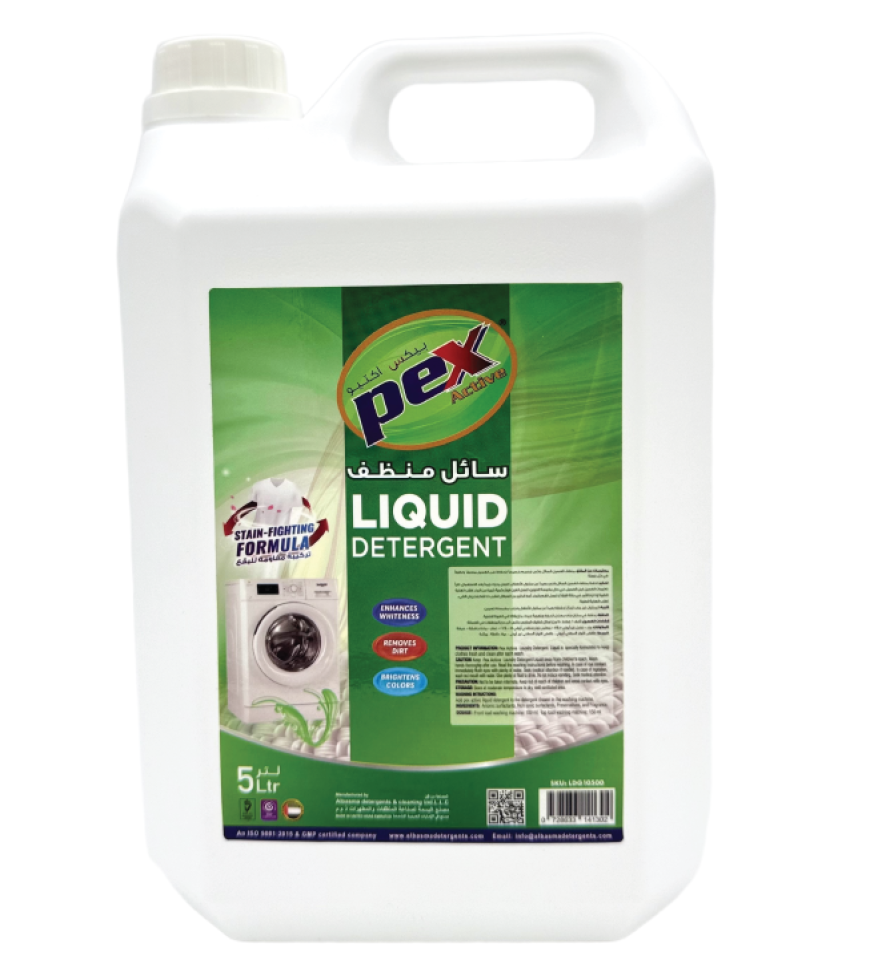 Pex Active® Liquid Detergent Green – 5 Liter is specially developed to deliver powerful cleaning while maintaining the quality and softness of fabrics