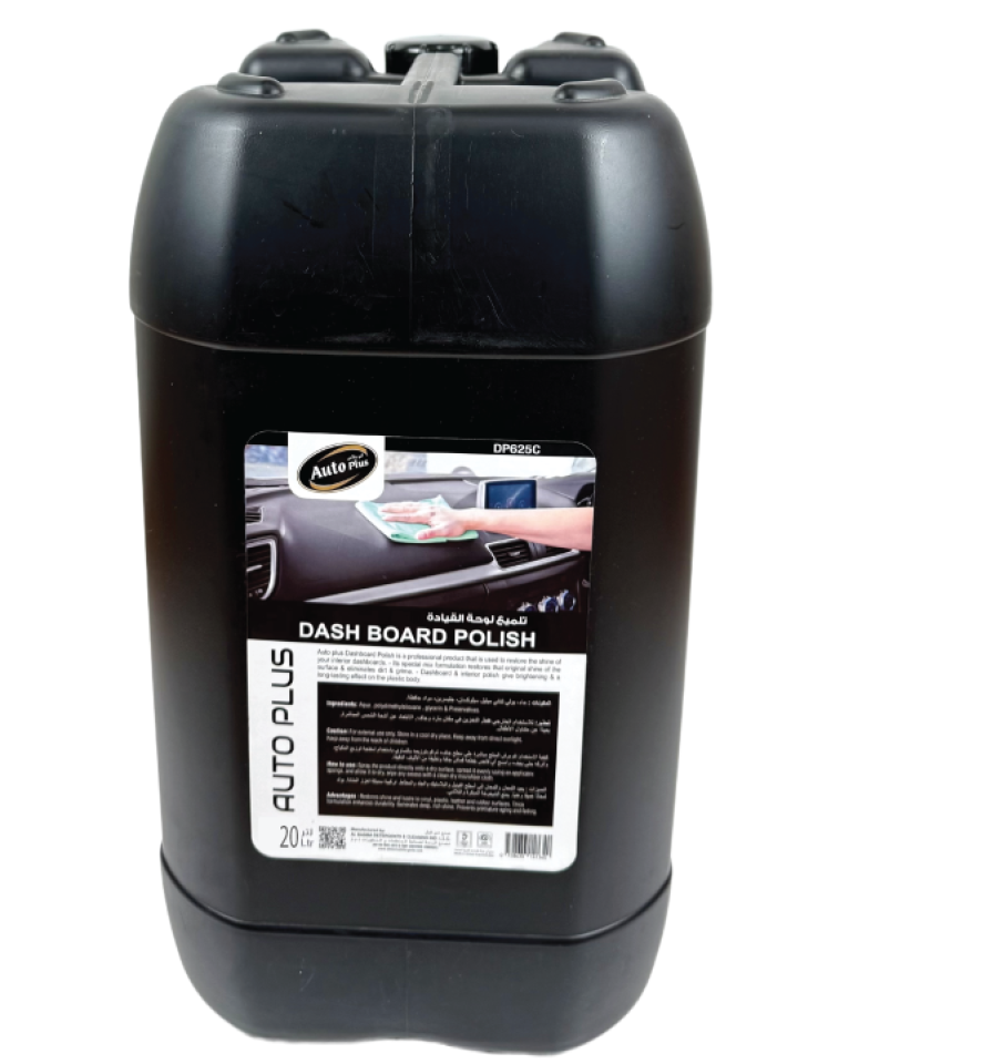 Auto Plus Dash board Polish 20 ltr can