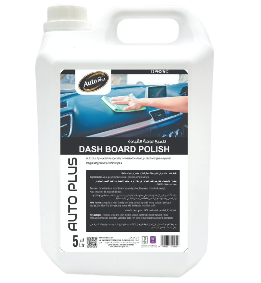 Auto Plus Dash board Polish 5 Ltr