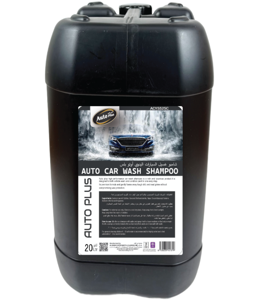 Auto Plus Auto car wash shampoo 20 Ltr can
