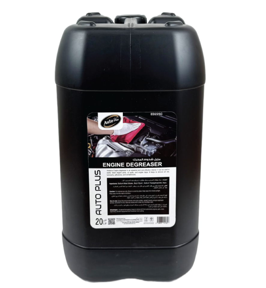 Auto Plus Engine Degreaser 20 Ltr