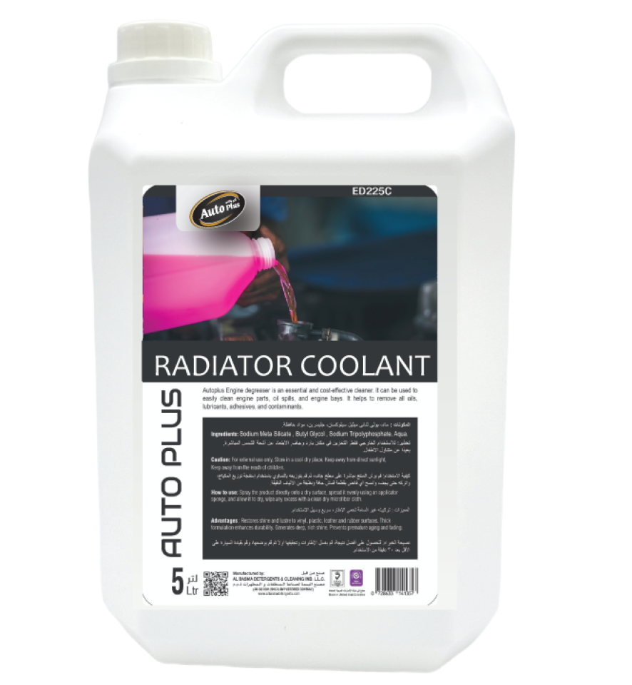 Autoplus Coolant 5 ltr