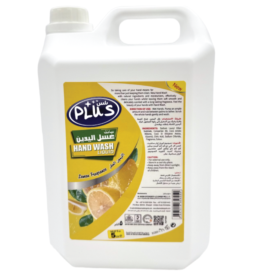 Plus Hand wash Liquid Lemon 5 ltr