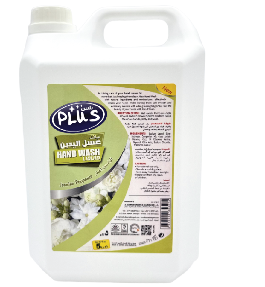Plus Hand wash Liquid Jasmine 5 ltr