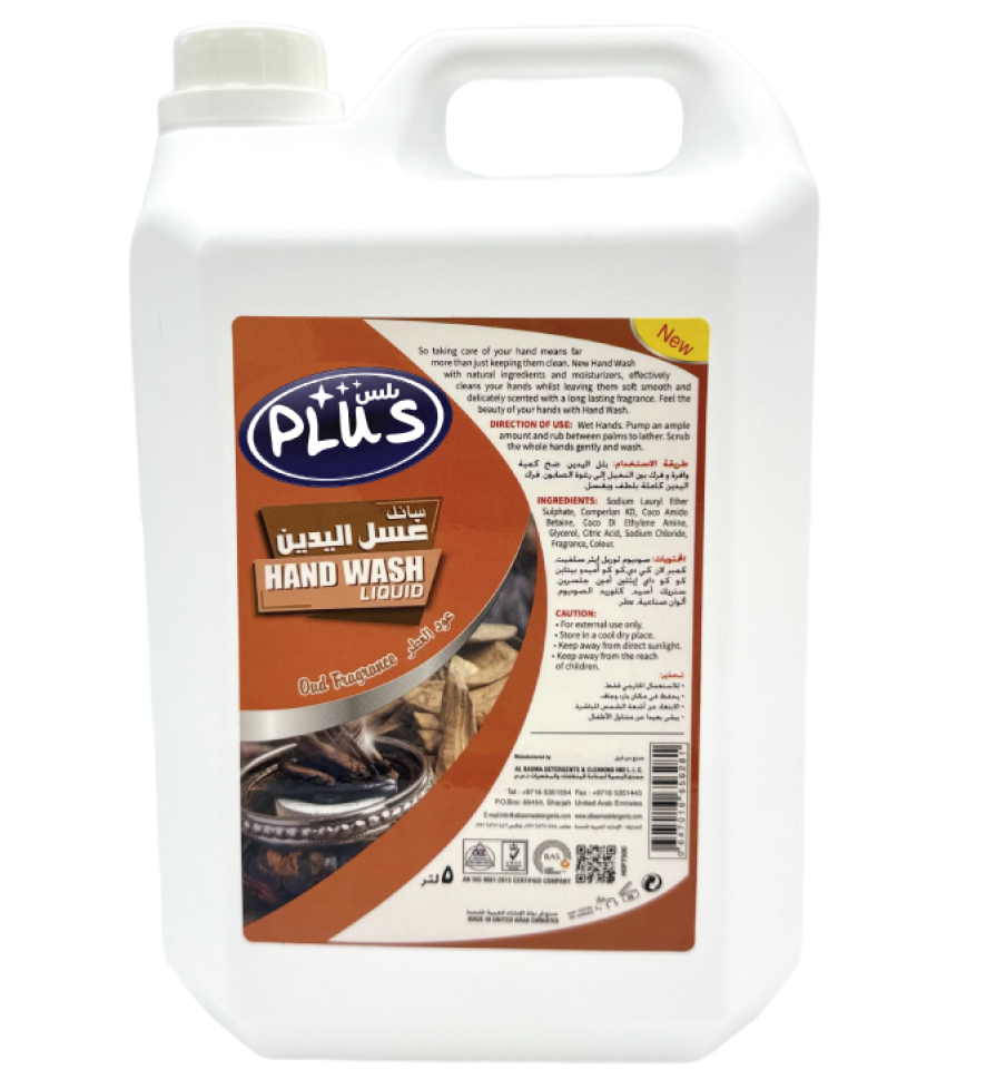 Plus Hand wash Liquid Oud 5 ltr