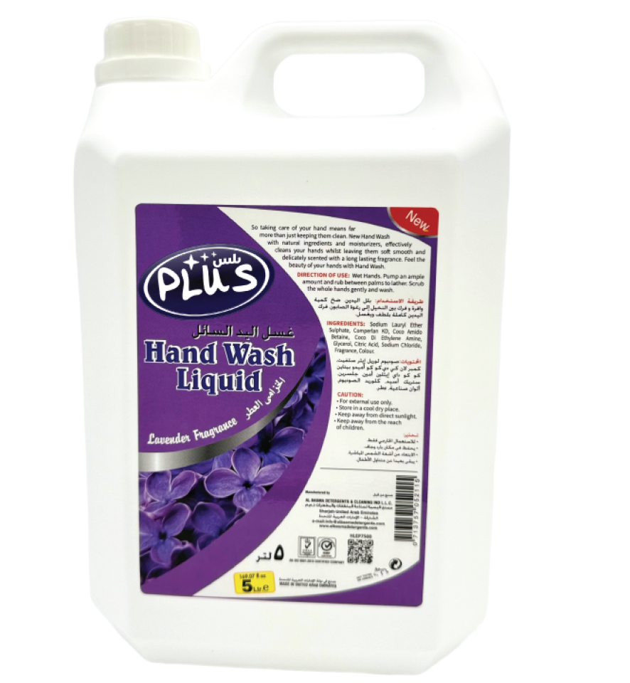 Plus Hand wash liquid Lavender 5 ltr